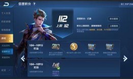 社长王者爆料视频下载,独家视频内容深度解析