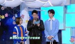 快乐大本营直播在线观看,欢乐无限，精彩纷呈！