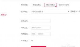 上传在线观看,一键上传，畅享在线视听盛宴